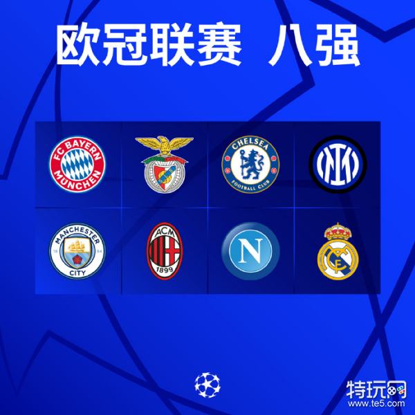 辽宁队