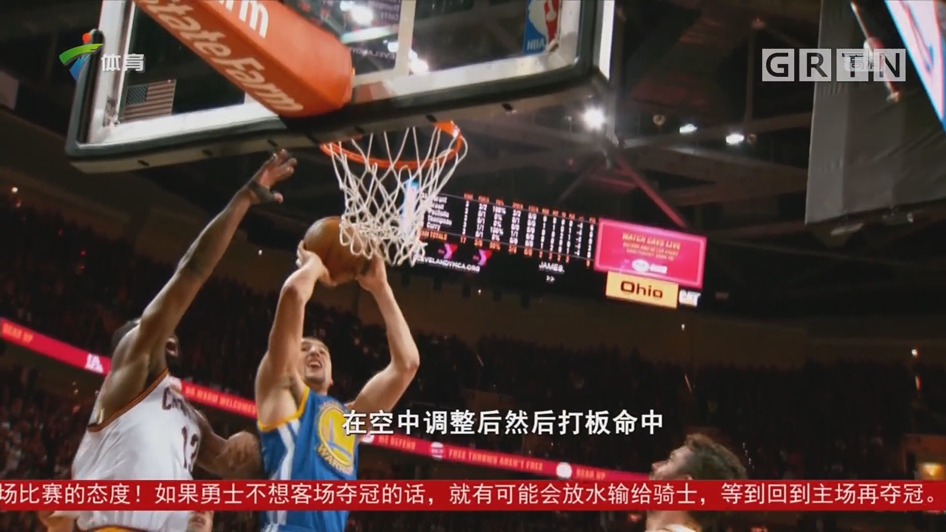 能保持这样